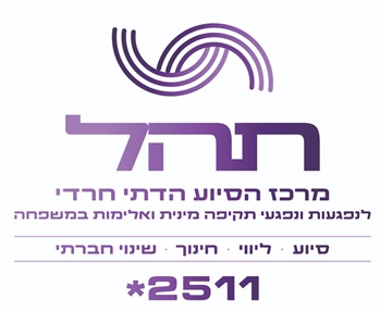 מי אנחנו