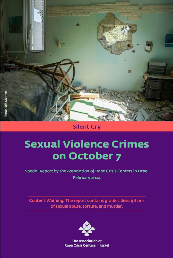 Silent Cry – Sexual Violence Crimes on October 7